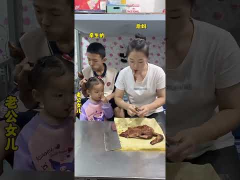 My brother still loves me.