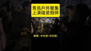 [問卦] 為什麼大家都不關心台灣了?