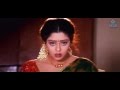 Enga Oor Singam Movie Nagma Romantic Scene