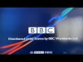 Ragdoll And BBC Logo