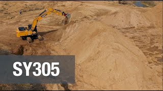 Купить гусеничный экскаватор Sany SY305C - Изображение 4 | Machineryline TM Новый гусеничный экскаватор Sany SY305C | Изображение 4 - Machineryline