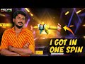 I GOT CHICKY XM8 SKIN IN VERY LOW DIAMOND XM8 SPINING TAMIL FREE FIRE MAX மாட்டு RAVI