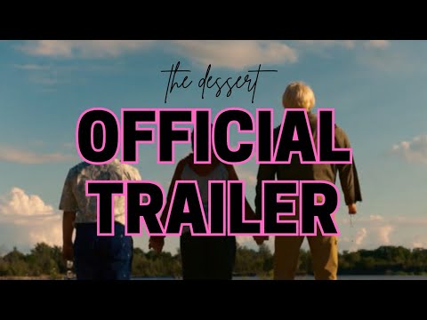 Трейлер