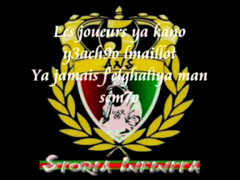 Album UAR05 || 06-L3assima Lkobra