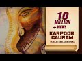 Karpur Gauram Karunavtaram: गणेश उत्सव विशेष 2022 Ganesh Maha Aarti | Dr. Balaji Tambe, Saam