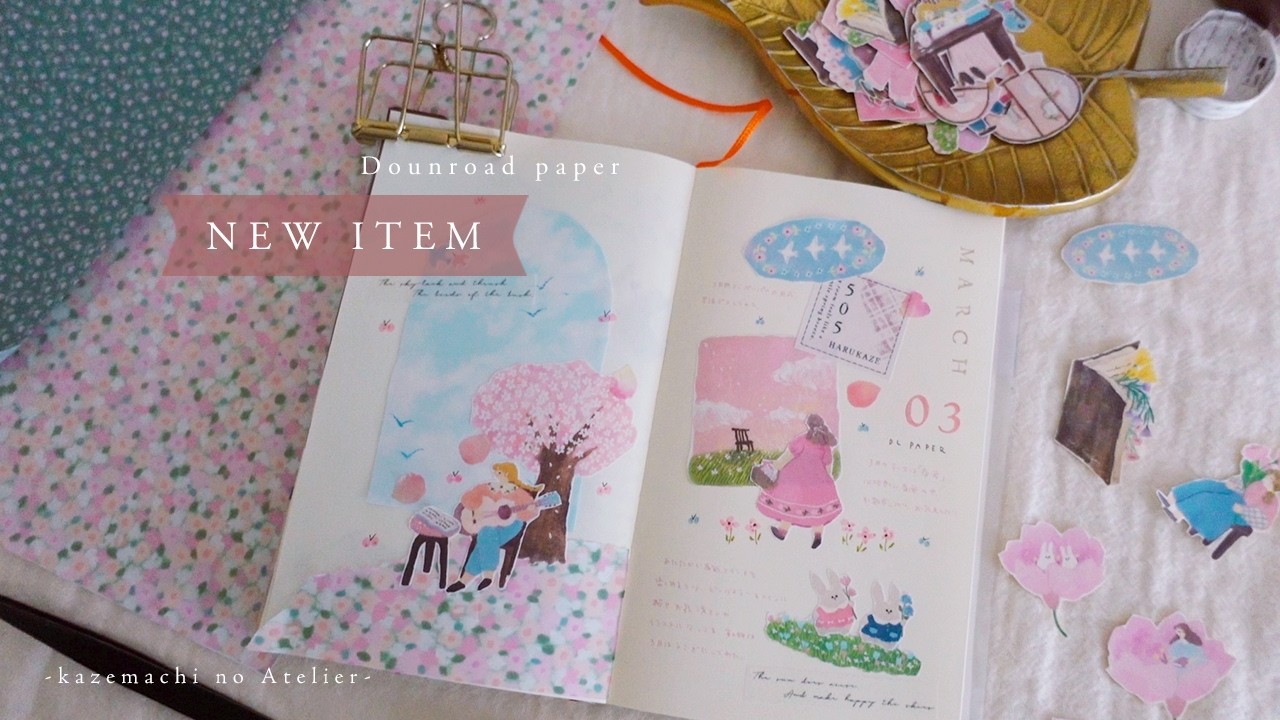 【新作素材】春の新作素材で作る手帳デコ。