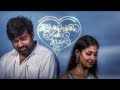 KaathuVaakula Rendu Kaadhal Official Teaser VijaySethupathi Nayanthara Anirudh VigneshShivan