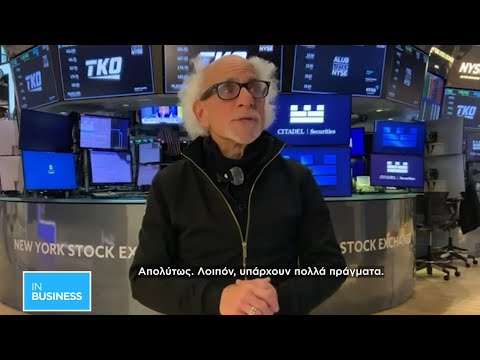 Πίτερ Τάκμαν: Ο «Αϊνστάιν» της Wall Street μιλάει στη «Ν»