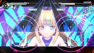 [S+]硝子の楽園Expertフルコン[ガンヴォルトサイクロニクル]