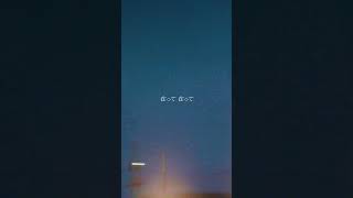 11. 刹那Blue  #guiano #shorts #Guiano