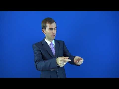 переманить