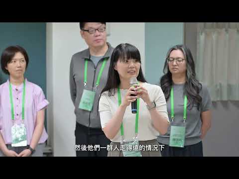 2026 AI推動實務種子人才研習班(第7梯)