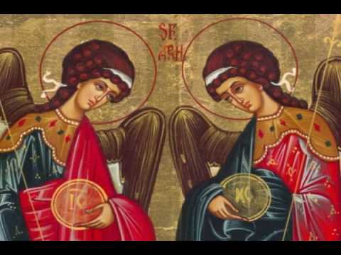 Acatistul Sfintilor Arhangheli Mihail si Gavril  8 noiembrie    Manastirea Frasinei