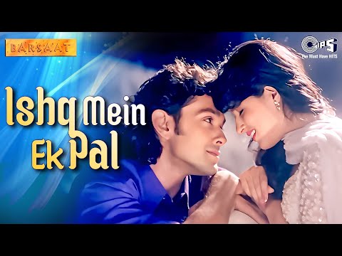 Ishq Mein Ek Pal Ki Bhi Judai — watch video