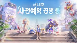 퀘이사존