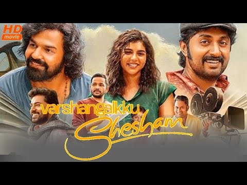 Varshangalkku Shesham Malayalam Full Movie | Pranav | Varshangalkku Shesham Full Movie Review & Fact