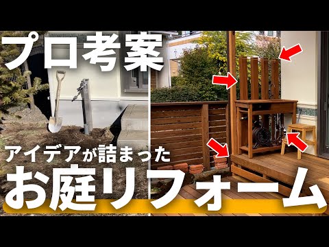 parasol-design-pergola-métallique-stores-meubles-blanc-pur