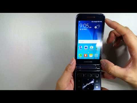 samsung galaxy folder 1