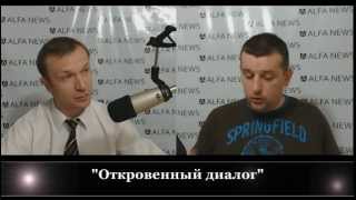 Глава откровенный диалог miside. Глава откровенный диалог miside. Глава откровенный диалог miside. Глава откровенный диалог miside. Глава откровенный диалог miside.