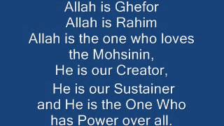 Give Thanks To Allah - Michael Jackson With Lyrics!