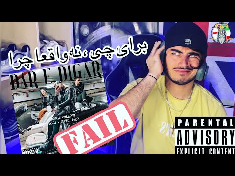 POOYAN MOKHTARI x NASIM x REYHANNE PARSA - DARE DIGAR ( REACTION )