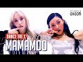Mamamoo - Gogobebe (Dance the X Version)