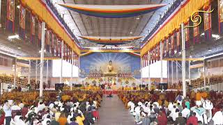 37th Kagyu Monlam, Day 5, Afternoon Session