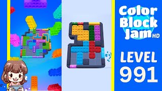 Solution du Niveau 991 de Color Block Jam