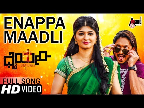 Aniruddha Sastry Song with Vijay Prakash for the movie Dhairyam