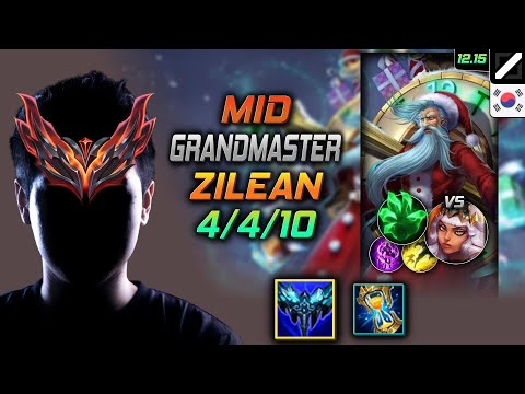 천상계 미드 질리언 만년서리 착취 - GrandMaster Zilean Mid vs Qiyana - 롤 KR 12.15