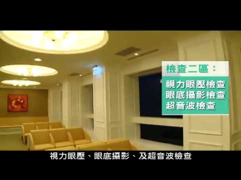 李景山美兆