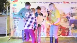 preview picture of video 'Клуб Лего ЛегоСАМ для детей 2,5-12 лет в Белгороде'