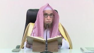 صورة 53- شرح الإتقان في علوم القرآن للسيوطي | ١٤٤٥/١/٦ |جامع البابطين الشرح الثالث|الشيخ أ.د يوسف الشبل