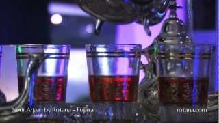 preview picture of video 'Restaurants @ Nour Arjaan by Rotana in Fujairah, United Arab Emirates'