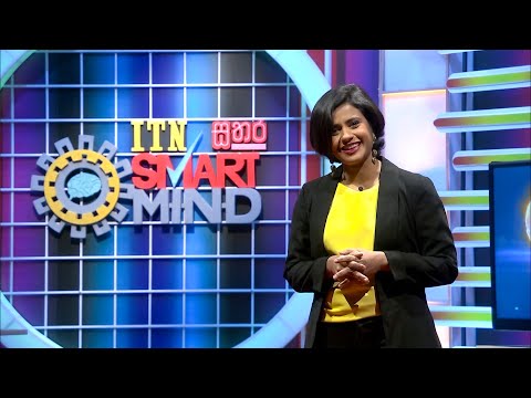 ITN Smart Mind - (2021-04-10) | ITN