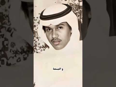 محمد عبده كنَّا سوى الإثنين في درب الهوى ماشيين اليمن السعودية اكسبلور طرب