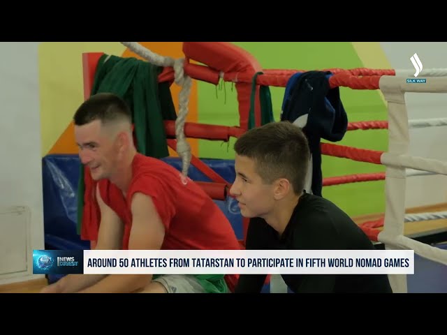 50 нафар татаристонлик спортчи Кўчманчилар ўйинларига келади