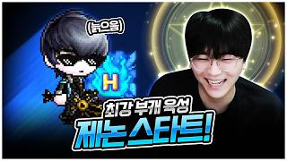 유튜브 썸네일