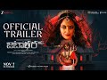 Jatadhara Official Telugu Trailer Sudheer Babu Sonakshi Sinha Prerna Arora In Cinemas 7 Nov