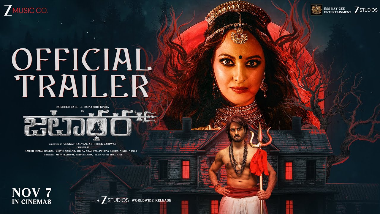 Jatadhara Official Trailer