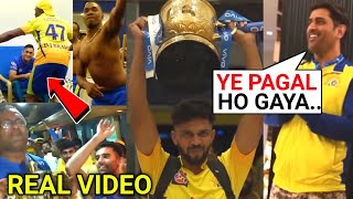 Ms Dhoni & Chennai Players Huge Celebration in Dressing Room After Win Final | CSK vs GT IPL 2023
