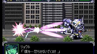 【スパロボα】 ヒュッケバインMk-III全武装