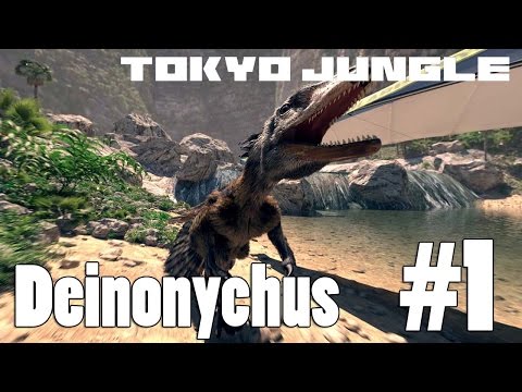 Tokyo Jungle: Deinonychus Survive over 100 years Part 1 of 3