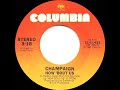 1981 HITS ARCHIVE: How ‘Bout Us - Champaign (single version--#1 A/C)