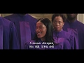 마이클 잭슨 (Michael Jackson) - Man in the mirror 레전드 커버/ Cover  (가사해석/영화 조이풀 노이즈)