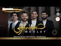 New Medley 2024 HABIBI Nashidul Islam Baraa Masoud Mohamed Youssef ميدلي 2024