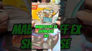 Opening a Mabosstiff ex showcase. Can we do better than the first box? #fyp #pokemon #pokemoncards