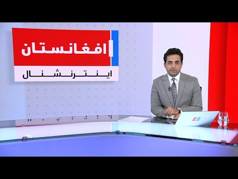 خبرهای ۲ بعد از ظهر، پنجشنبه ۱۳ قوس ۱۴۰۴