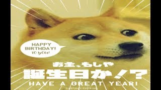 【本日は雑談メインです】とりまリアル誕生日を迎えて…＆復帰記念（侍道４；外道編）
