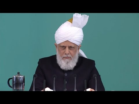 Malayalam Translation: Friday Sermon on May 5, 2017 - Islam Ahmadiyya